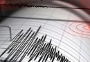 Funvisis reportó temblor de magnitud 4,2 con epicentro al noreste de Aroa