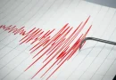 Funvisis contabiliza 1.600 sismos desde el doble terremoto del 24 de junio Funvisis contabiliza 1.600 sismos desde el doble terremoto del 24 de junio
