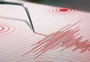 Sismo sacude la región oriental este 9 de agosto: reporte oficial de Funvisis Sismo sacude la región oriental este 9 de agosto: reporte oficial de Funvisis