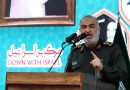 Muere el jefe de la Guardia Revolucionaria iraní en el ataque israelí, según medios