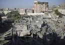 Israel incrementa sus ataques y mata al menos a 18 gazatíes, pese al anuncio de Trump Israel incrementa sus ataques y mata al menos a 18 gazatíes, pese al anuncio de Trump